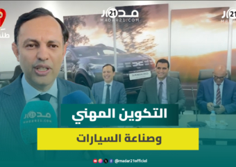 من قلب مصنع رونو بطنجة.. السكوري يؤكد حاجة قطاع صناعة السيارات للمتخصصين
