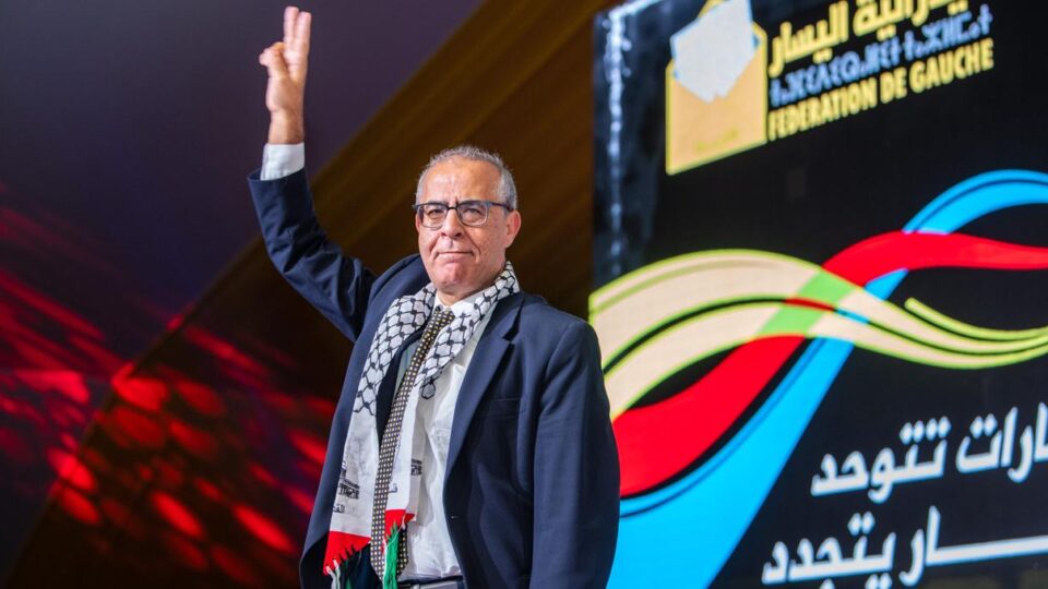 فيدرالية اليسار تنتقد إقصاءها من مشاورات الداخلية لإعداد قوانين الانتخابات