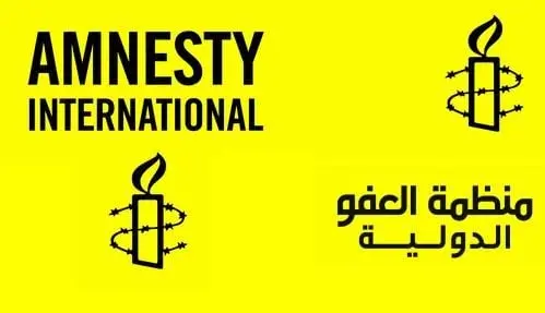 “أمنستي” تنشر قائمة شركات تساعد إسرائيل