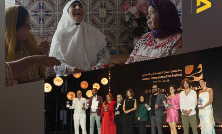 عرض الفيلم الوثائقي المغربي “أمك” في مدن تونسية