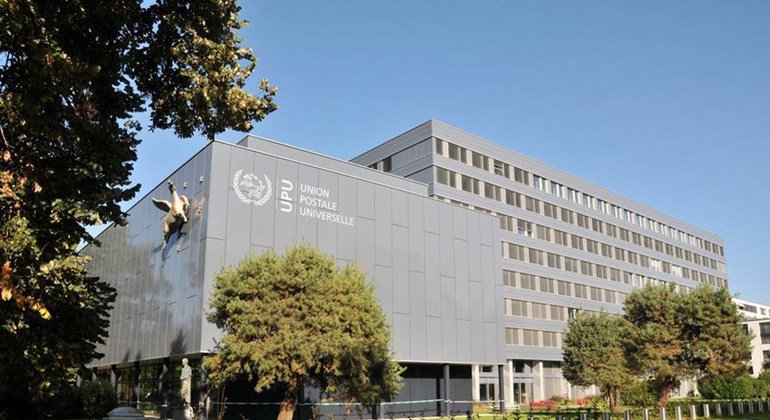 انتخاب المغرب عضوا بالاتحاد البريدي العالمي