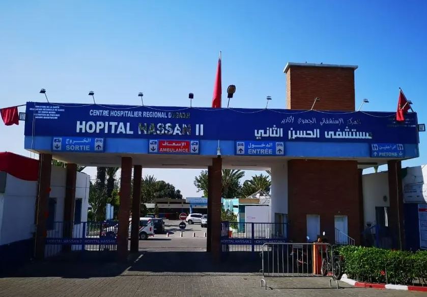 “مستشفى الموت”.. “مصباح” أكادير يطالب بتفعيل الشكايات
