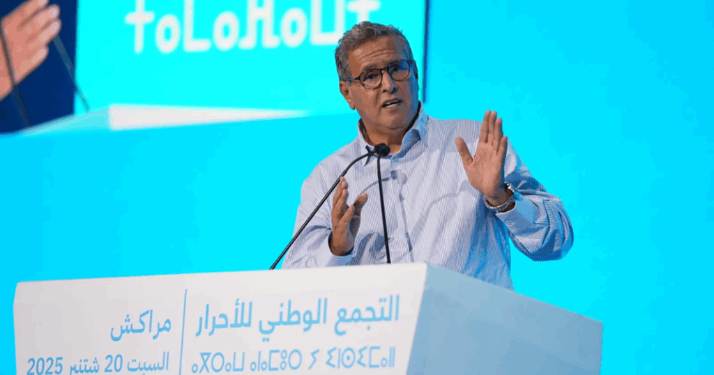أخنوش: أتابع شخصيا ملف متضرري الزلزال ومشاكل الصحة إرث حكومات سابقة سنعالجها