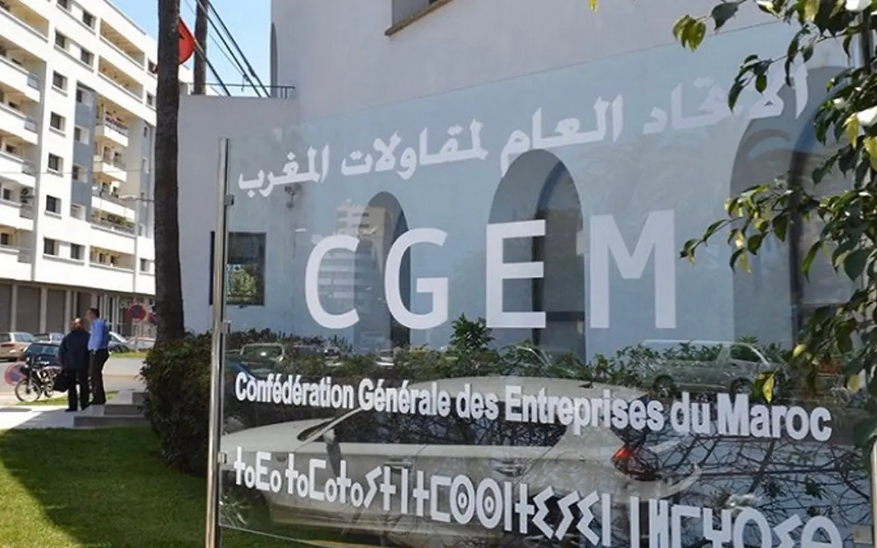 “الباطرونا” يستكشف فرص الاستثمار والشراكة بالمكسيك