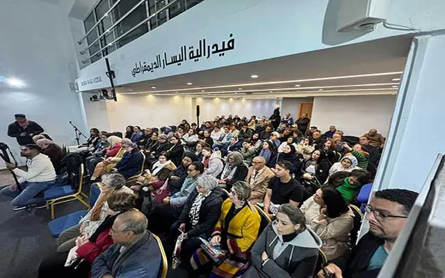 فيدرالية اليسار تستعد لعقد المؤتمر الأول لتنظيمها النسائي