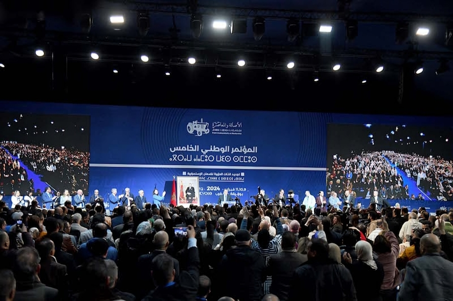 مؤتمر شبيبة “البام” يمتحن خطاب تجديد النخب وتشبيب الممارسة السياسية