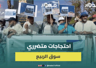 تجار سوق الربيع بمراكش يشككون في نزاهة القرعة ويطالبون بفتح تحقيق بعد تسليم سوق غير جاهز