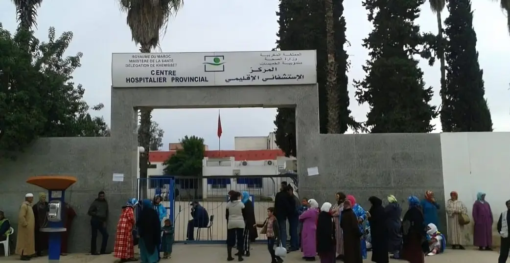 مراسلة داخلية تكشف “تسيب” وسط الأطباء الاختصاصيين بمستشفى الخميسات