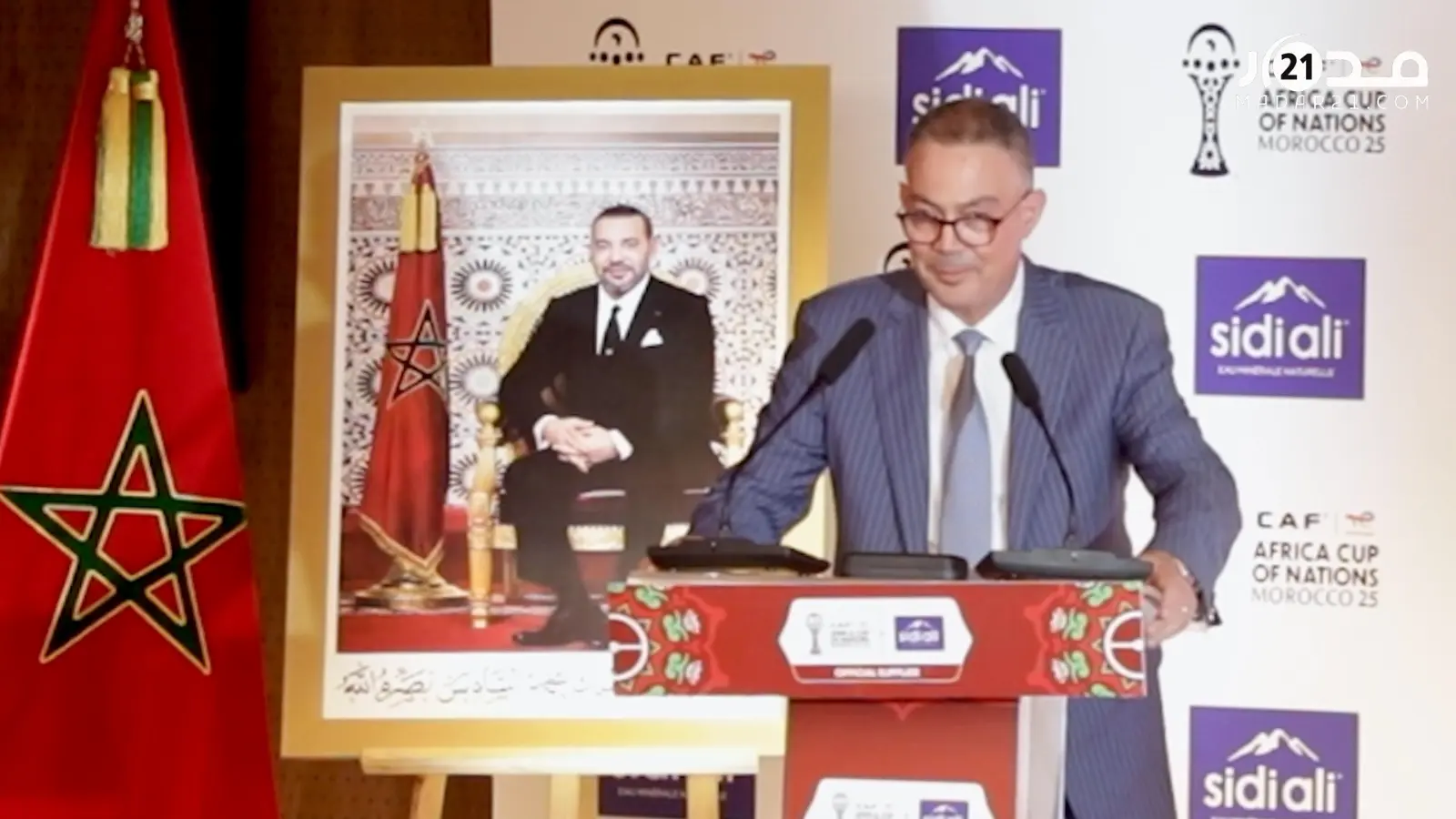 لقجع يعد بنسخة تاريخية من “الكان” ويعتبر ملعب مولاي عبد الله فخرا للكرة المغربية