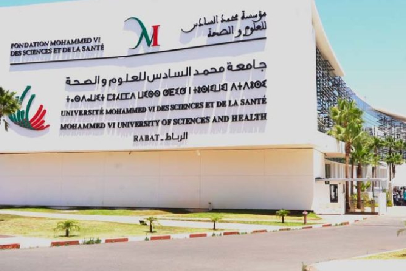 جامعة محمد السادس للعلوم والصحة تفتتح حرمها الجديد