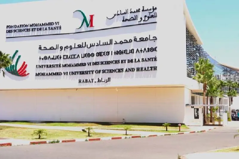 جامعة محمد السادس للعلوم والصحة تفتتح حرمها الجديد