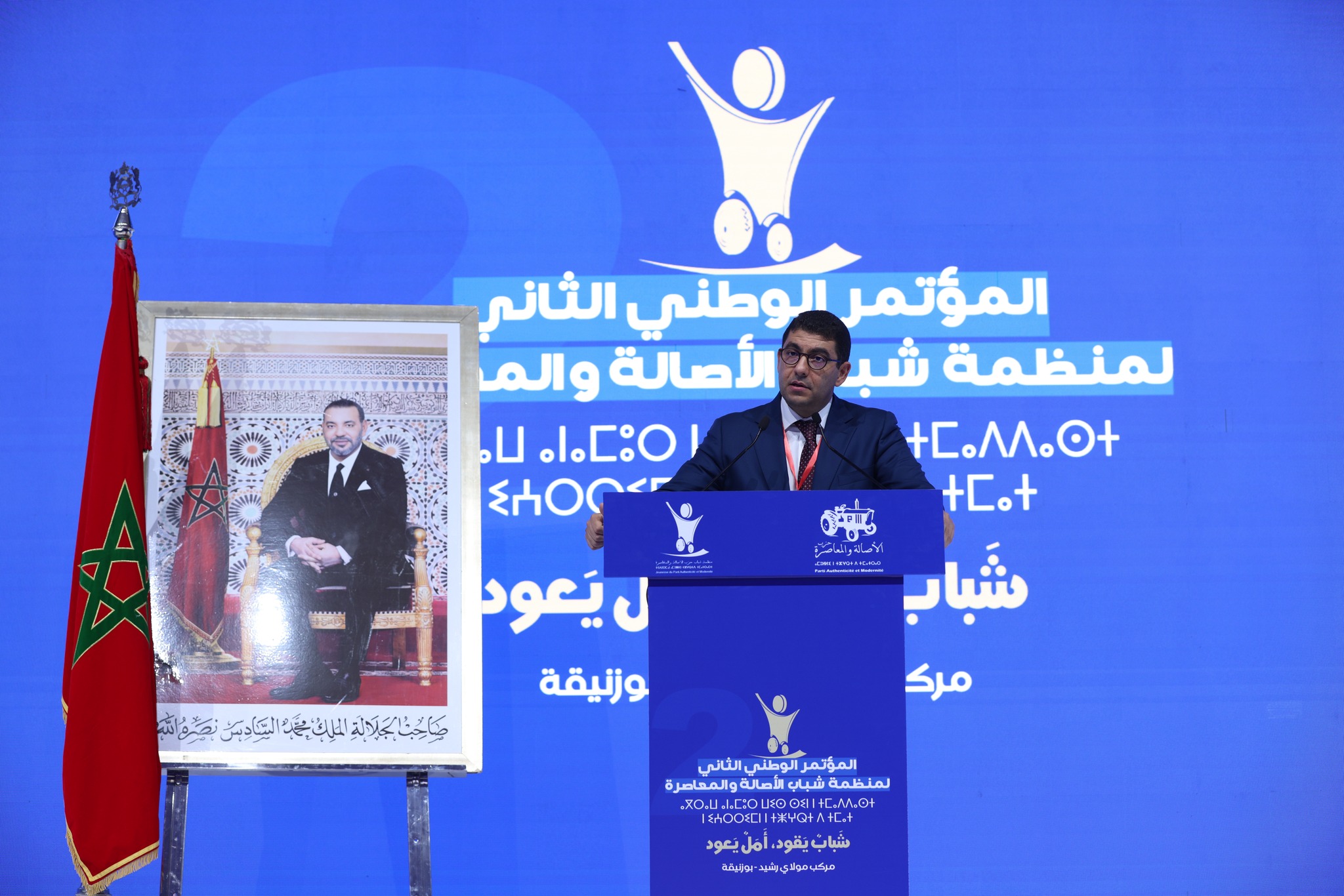 بنسعيد: أصوات الشباب لا تخيف وقضايا التشغيل والتعليم والصحة عاجلة