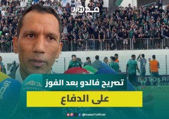 فالدو يحصد أول انتصاراته مع الرجاء: لدي لاعبون جيدون ودوري هو صناعة مجموعة منسجمة