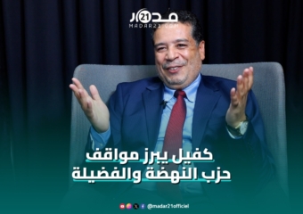 الانتخابات/تزكية الفاسدين/مهاجمة المغرب/إدماج العدل والإحسان والسلفية..أمين عام النهضة والفضيلة يوضح