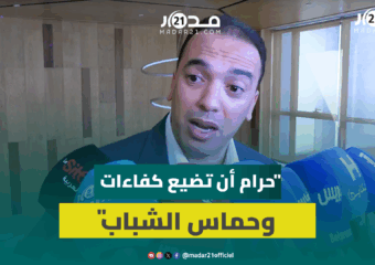 السعدي: صوت “جيل z” يجب أن يسمع ويفتح معهم حوار وإصلاحنا الجذري للصحة يلزمه وقت