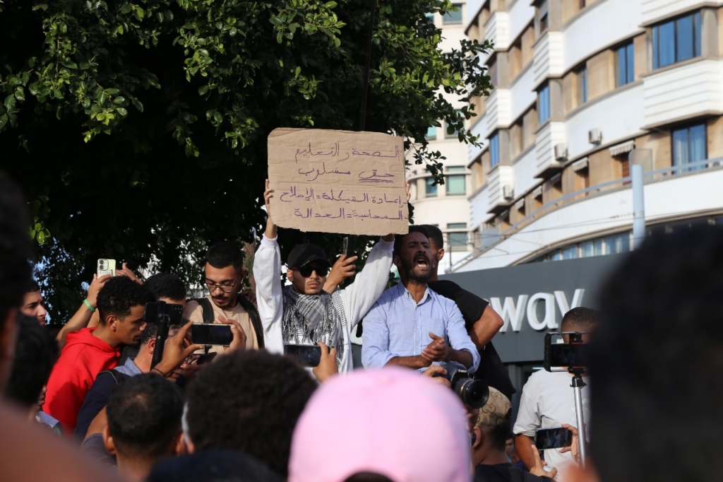“جيل Z”.. طاقة مغربية لتسريع الإصلاح!
