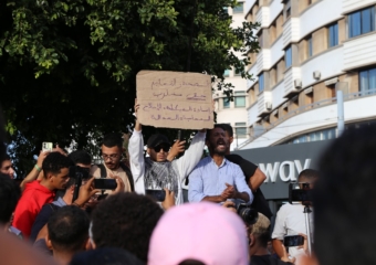 “جيل Z”.. طاقة مغربية لتسريع الإصلاح!