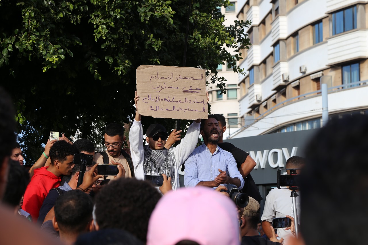 “جيل Z”.. طاقة مغربية لتسريع الإصلاح!