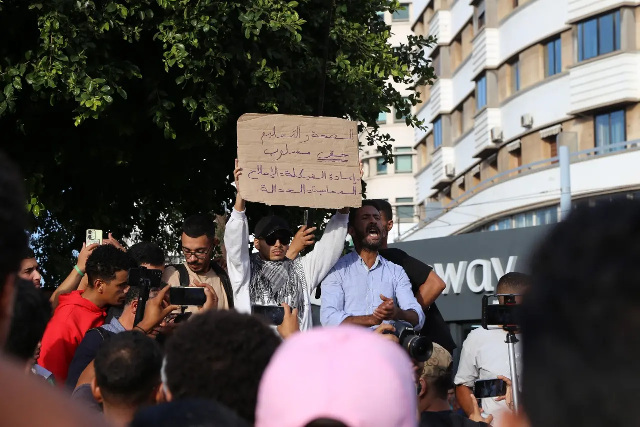 “جيل Z”.. طاقة مغربية لتسريع الإصلاح!