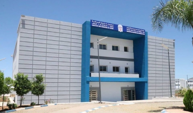 معهد علوم الرياضة يعزز عرضه التكويني بفاس