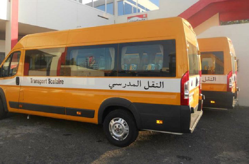 تسليم حافلات للنقل المدرسي بـ6 جماعات بإقليم طاطا