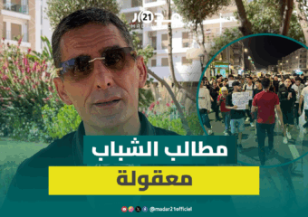 فاعل حقوقي عن جيل “Z”.. “مطالب الشباب معقولة وندين بشدة الشغب والتخريب”