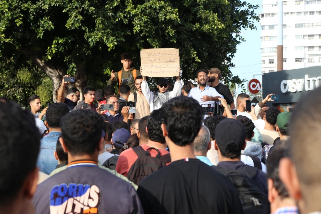 “مجلس بوعياش”: احتجاجات اليومين الماضيين احترمت حق التظاهر السلمي