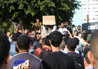 “مجلس بوعياش”: احتجاجات اليومين الماضيين احترمت حق التظاهر السلمي
