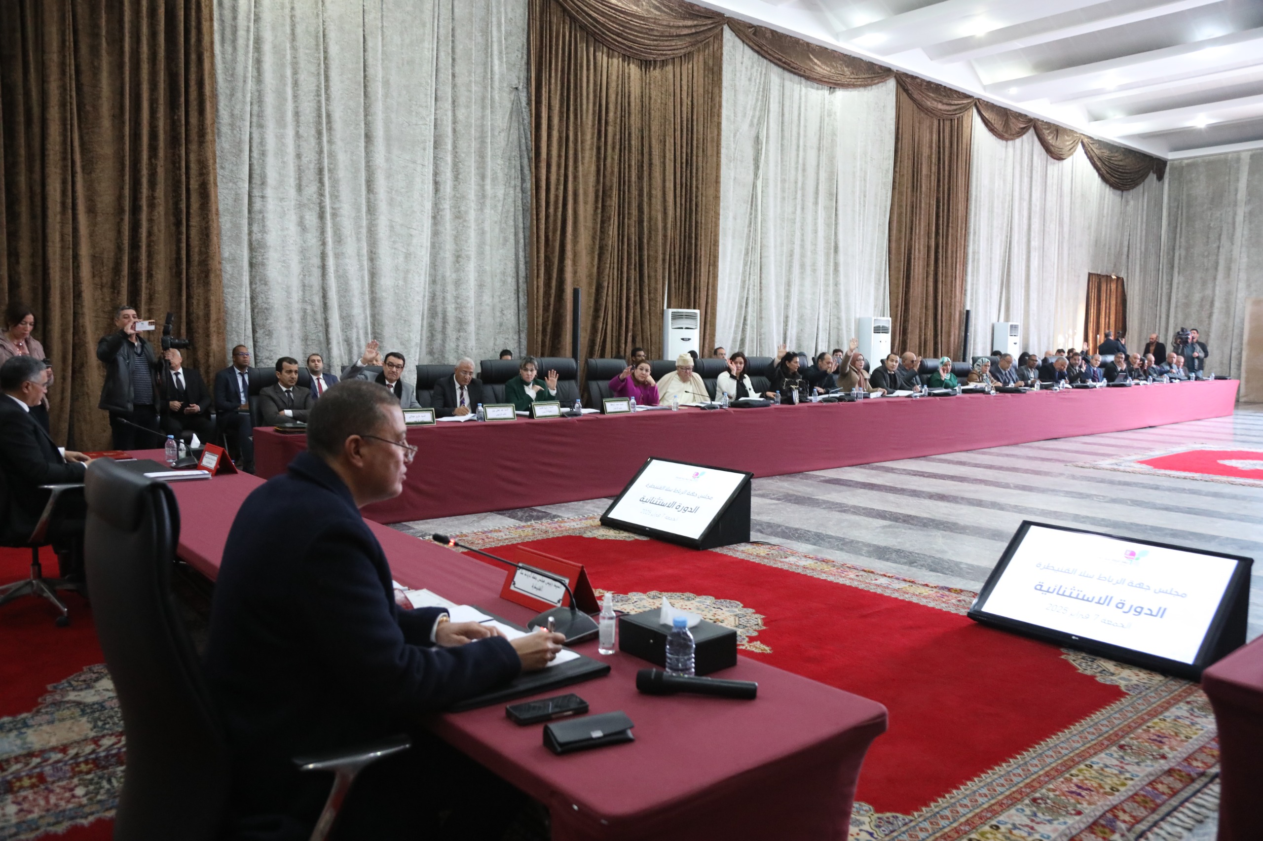 مجلس جهة الرباط يصادق على مشاريع للبنيات التحتية والتنمية