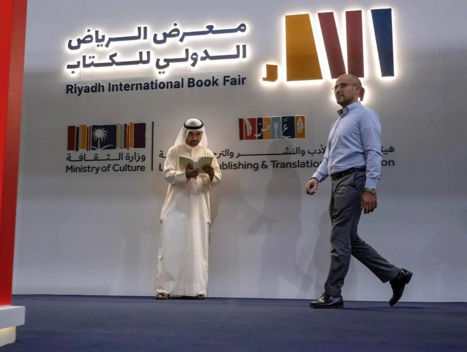 العلاقات الثقافية السعودية المغربية.. شراكة متينة تتجدد بمعرض الرياض للكتاب
