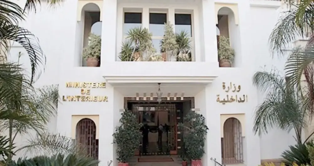 الداخلية تحقق في اتهامات رشوة لعامل إقليم آسفي السابق