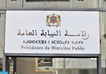 النيابة العامة بالناظور تفتح تحقيقاً في حادث إحراق