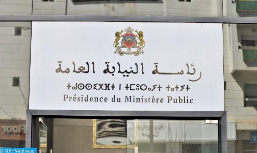 النيابة العامة بالناظور تفتح تحقيقاً في حادث إحراق