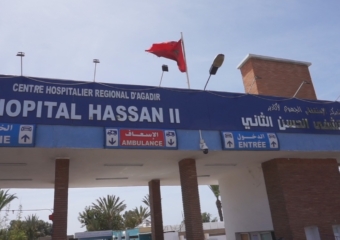 بينهم 9 قابلات.. تفاصيل توقيفات “مستشفى الموت” بأكادير