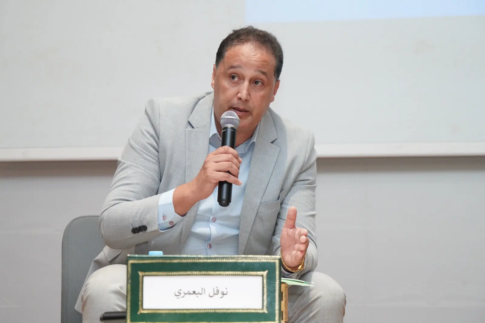 البعمري: رغم التطور التكنولوجي مطالب الشباب محصورة في الجيل الأول من الحقوق