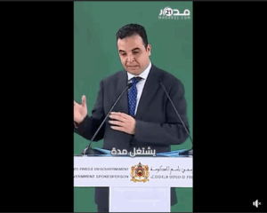 بايتاس حماية حقوق البحارة أثناء توقف نشاطهم خلال الفترة البيولوجية أمر أساسي