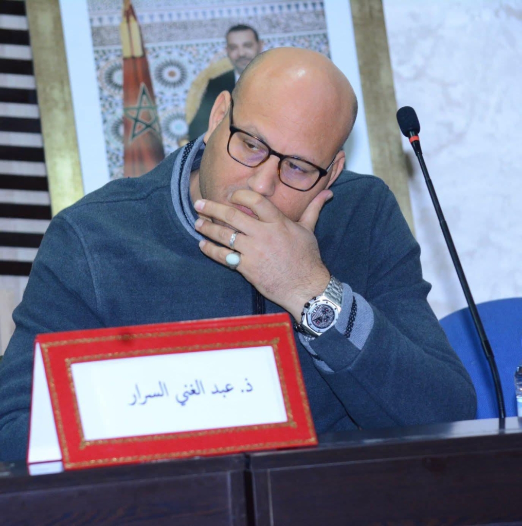 قراءة في بعض مضامين الخطاب الملكي بمناسبة افتتاح البرلمان