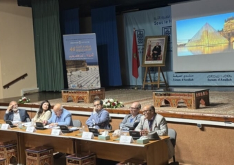  نقاد يقاربون مفهوم وأدوار المؤسسات الفنية بأصيلة