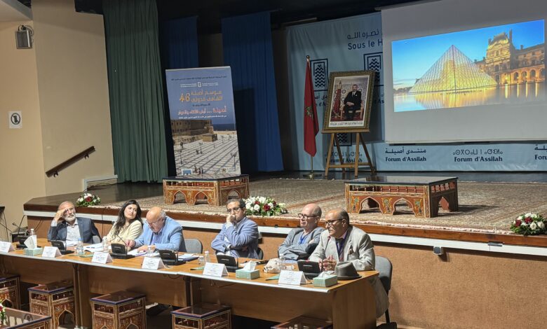 نقاد يقاربون مفهوم وأدوار المؤسسات الفنية بأصيلة