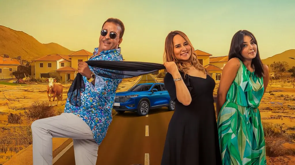 “عائلة فوق الشبهات” يقترب من دخول القاعات السينمائية