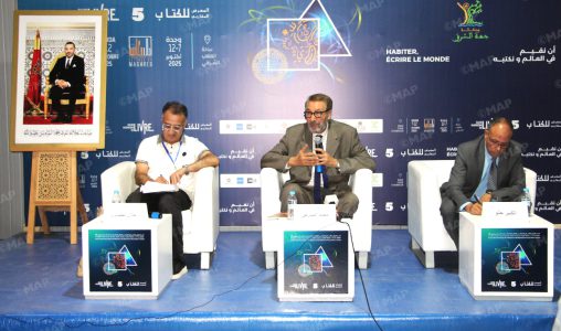 أزيد من 60 ألف زائر لمعرض الكتاب بوجدة