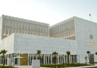 وسيط المملكة يطلق منصة للحوار العمومي حول حكامة المرفق الصحي
