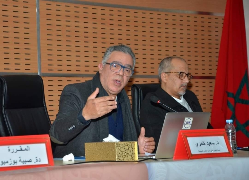 قراءة هادئة في الخطاب الملكي لافتتاح البرلمان