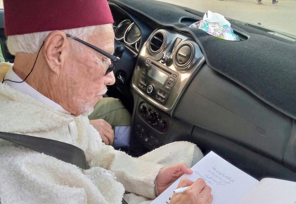 العلامة محمد السعيدي الرجراج.. الذاكرة المغربية تفقد أحد حرّاسها