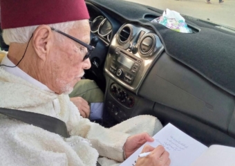 العلامة محمد السعيدي الرجراج.. الذاكرة المغربية تفقد أحد حرّاسها