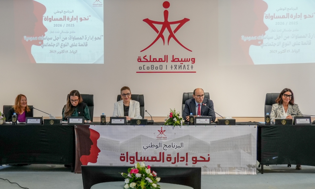 حسن طارق: منشور تعزيز التنسيق مع الوسيط خطوة تكرس المفهوم الجديد للسلطة