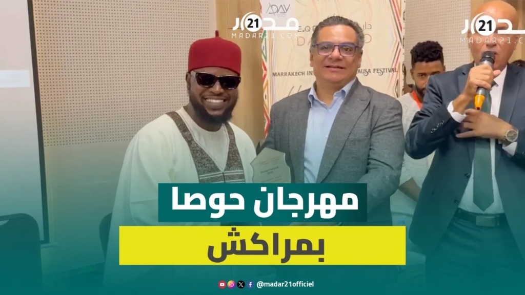 حكمون يوضح أسباب تنظيم أول مهرجان دولي لـ”حوصا” وكناوة في مراكش والصويرة