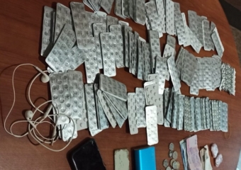 أمن طنجة يوقف حاملاً لـ3060 قرص مهلوس