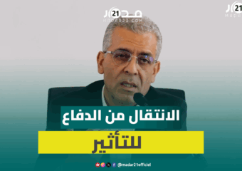 كمال الهشومي: مغربية الصحراء تترجم اليوم بالإنجاز لا بالخطاب