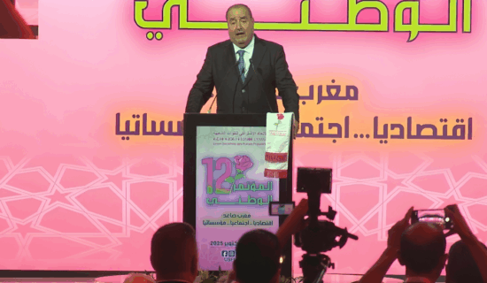 لشكر يرفض الاختباء وراء الملكية وينتقد تفشي الريع والاغتناء السريع